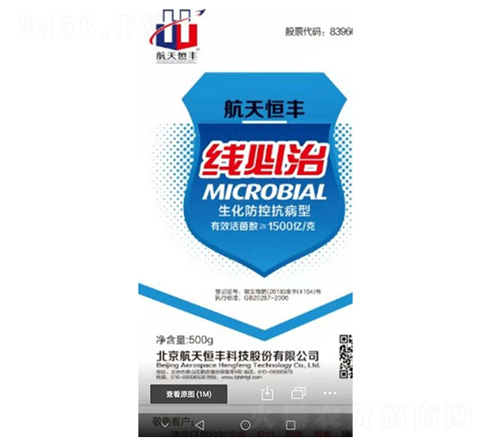 ���ؿ����;���-������-�����r(n��ng)�I(y��)