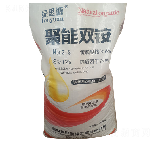 �����p�@-�G˼Դ-��������