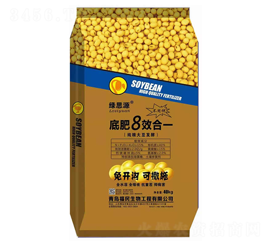 ���Z�󶹰l(f��)�͵׷�8Ч��һ-��������