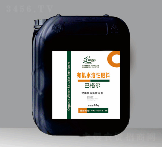 �pø�۹Ȱ���ĸҺ-�͸�