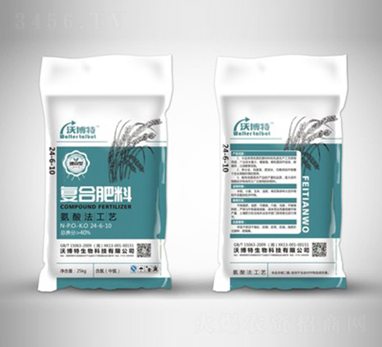 �������ȏ�(f��)�Ϸ���24-6-10-�ֲ���