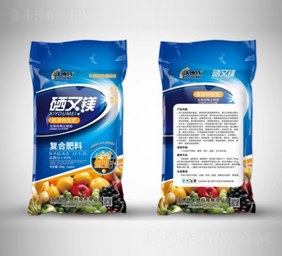 �����V���ߌ�(zhu��n)�Ï�(f��)�Ϸ���12-5-26-�ֲ���