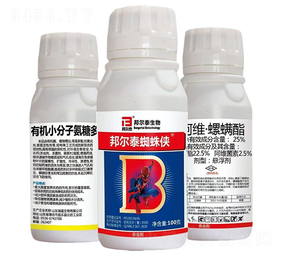 25%���S��������-�̩֩��b-�̩