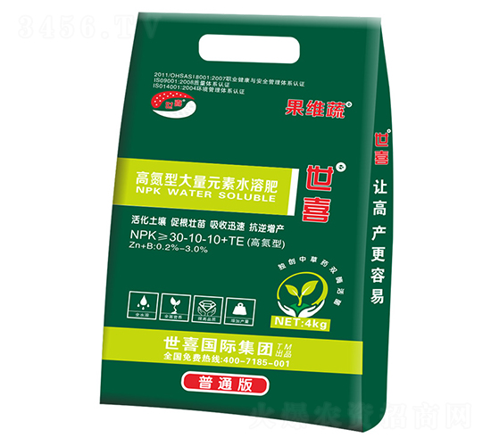 ����Ԫ��ˮ�ܷ�30-10-10+TE-���S��-��ϲ