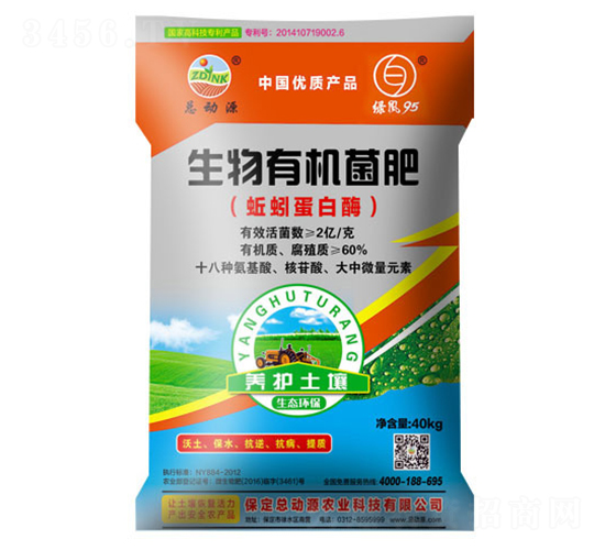 ��򾵰��ø�����ЙC(j��)��-����(d��ng)Դ�r(n��ng)�I(y��)