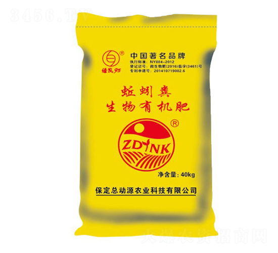 ���S�����ЙC(j��)��-����(d��ng)Դ�r(n��ng)�I(y��)