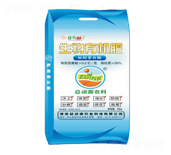 10kg��򾵰��ø�����ЙC��-����Դ�r(n��ng)�I(y��)