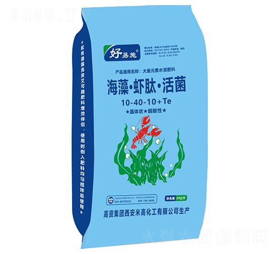 �����r�Ļ��10-40-10+TE-���Y����