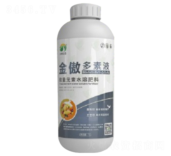 �������Һ-�������B(t��i)