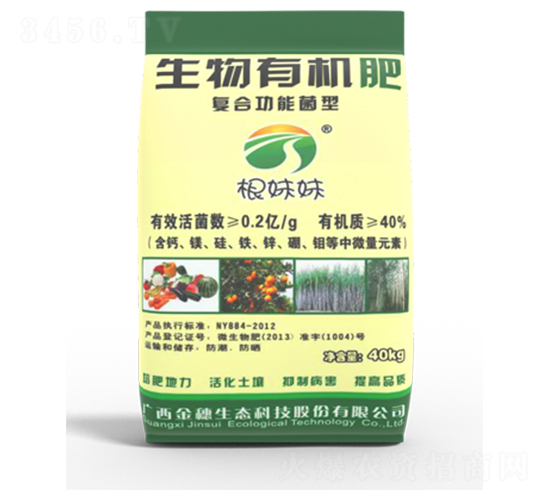 �����������ЙC(j��)�ʣ���(f��)�Ϲ��ܾ��ͣ�-�������B(t��i)