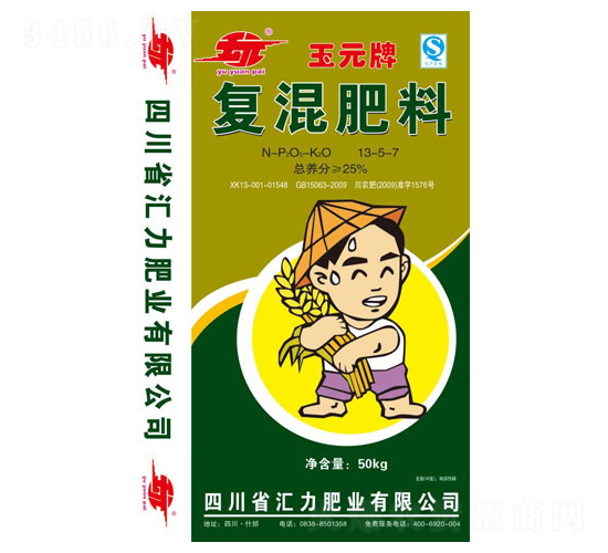 25%��(f��)���13-5-7-��Ԫ��-�R���r(n��ng)�Y