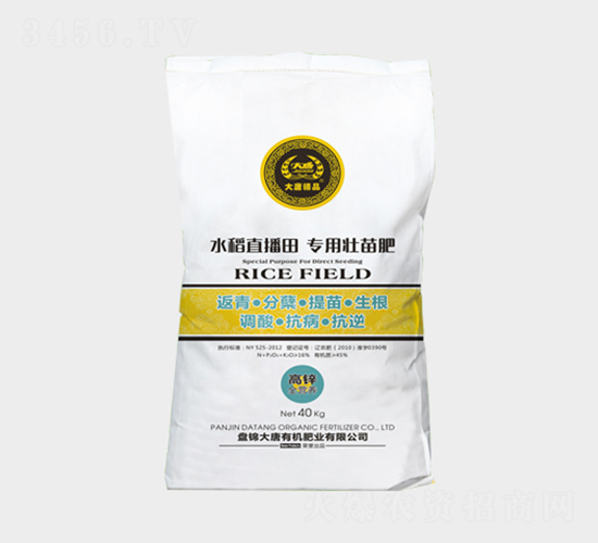 ˮ��ֱ����É����-�|չ�r(n��ng)�I(y��)