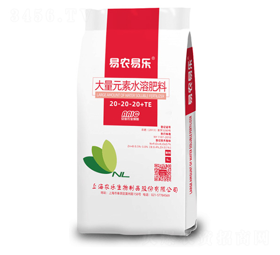����Ԫ��ˮ�ܷ�20-20-20+TE-���r(n��ng)�ט�-�Ϻ��r(n��ng)��