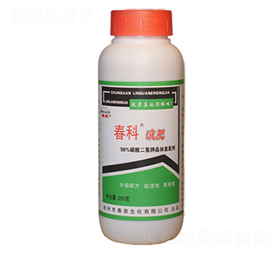 ����Һ��-��Ȫ