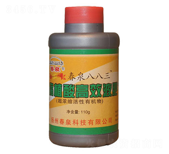 ��ֲ��Һ��-��Ȫ