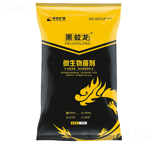 ΢�������-������-׿���VԴ