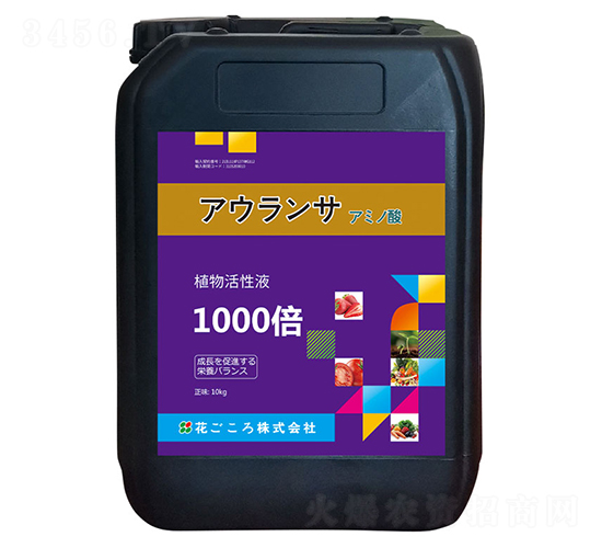 10kgֲ�����Һ-�W��ɳ