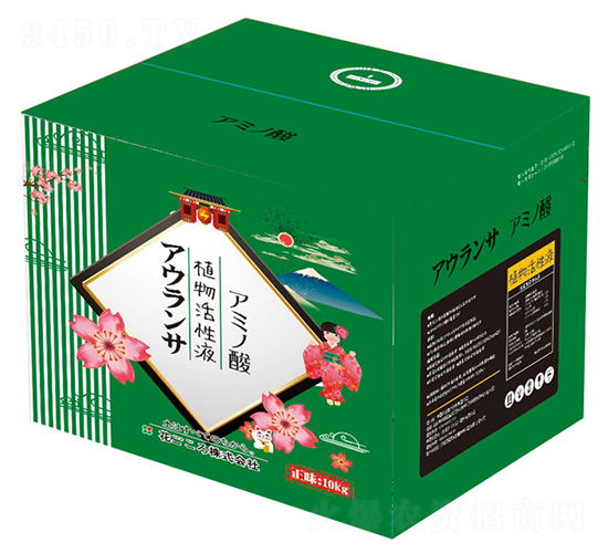 ���bֲ�����Һ-�W��ɳ