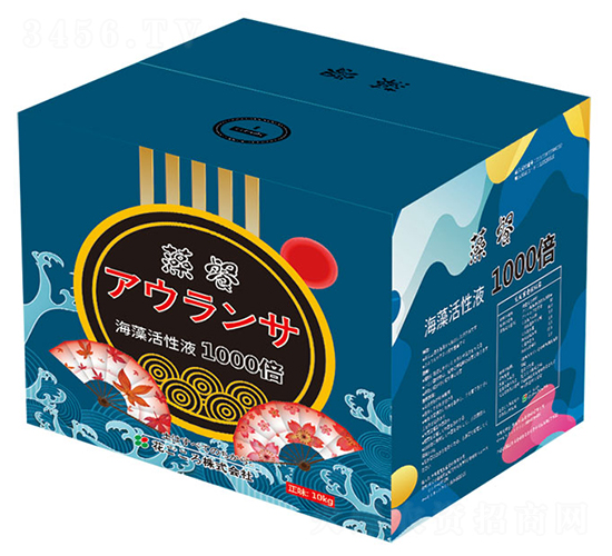 ���b�������Һ-�W��ɳ