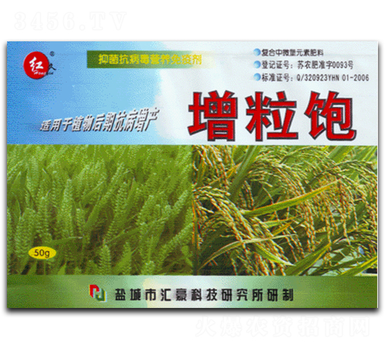 �����-�R���r(n��ng)��