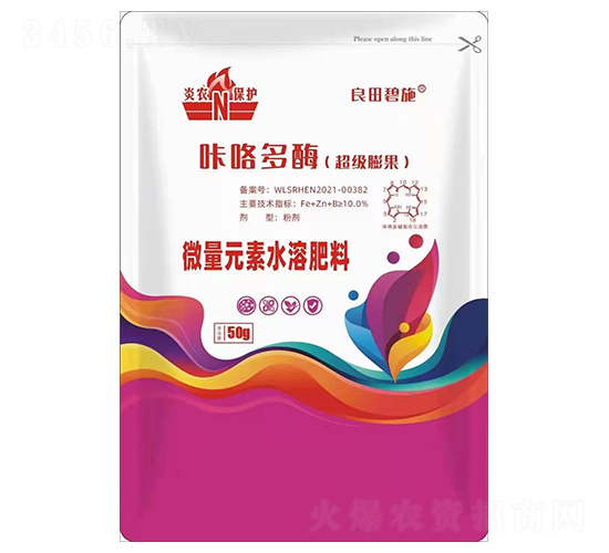 ΢��Ԫ��ˮ�ܷ���-�ǿ���ø������(j��)�����-���r(n��ng)