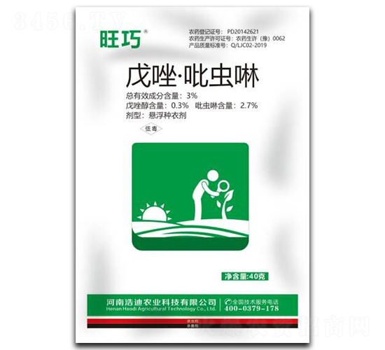 3%�������x�����׷N��������-����-�Ƶ��r(n��ng)�I(y��)