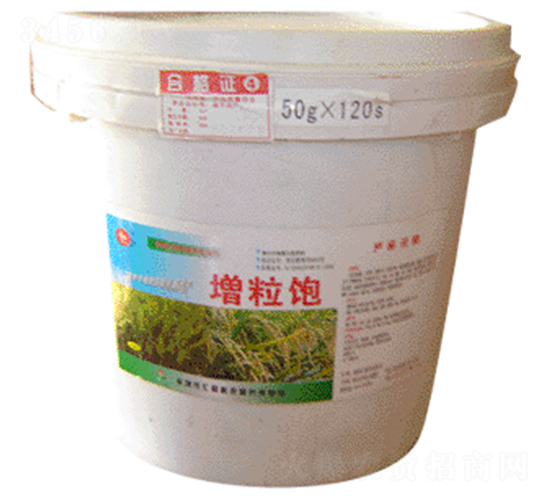 �����Ͱ��-�R���r(n��ng)��