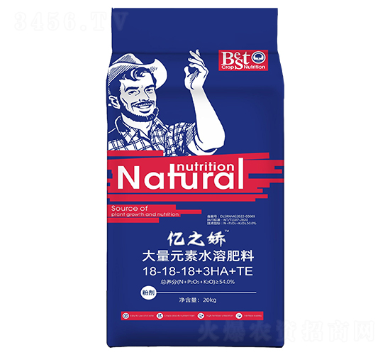 ����Ԫ��ˮ�ܷ�18-18-18+3HA+TE-�|֮��-��������