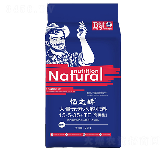 ����Ԫ��ˮ�ܷ�15-5-35+TE-�|֮?hu��)?��������