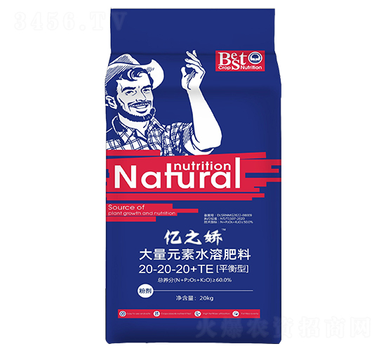 ����Ԫ��ˮ�ܷ�20-20-20+TE-�|֮��-��������