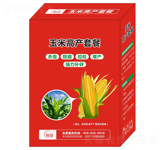 ���׸߮a(ch��n)�ײ�-嫪{