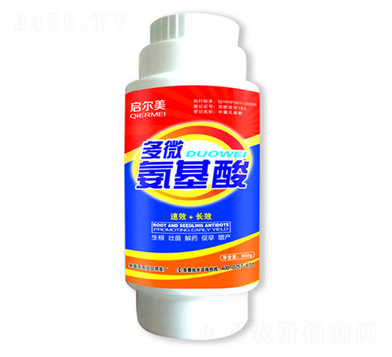 ��΢������-������-�d���r(n��ng)�I(y��)