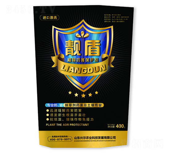 �n��ֲ��ˎ�����o(h��)��-�d���r(n��ng)�I(y��)