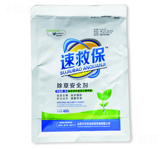 �پȱ����ݰ�ȫ��-�d���r(n��ng)�I(y��)