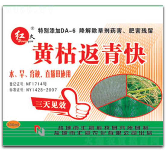 �S�ݷ����-�R���r(n��ng)��