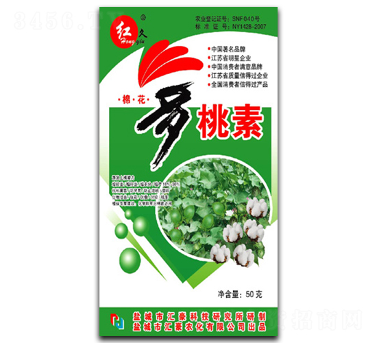 �t���޻�������-�R���r(n��ng)��