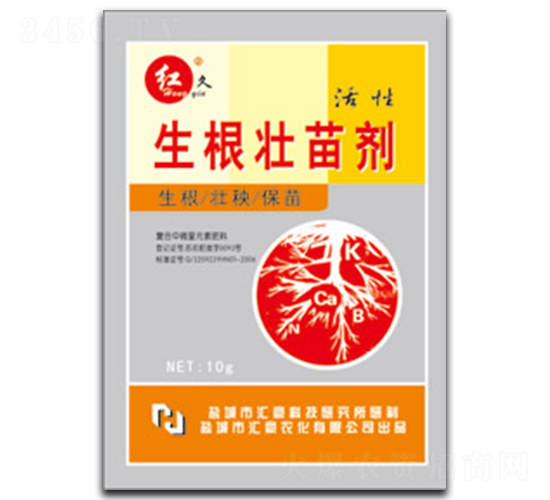 �t��������-�R���r(n��ng)��