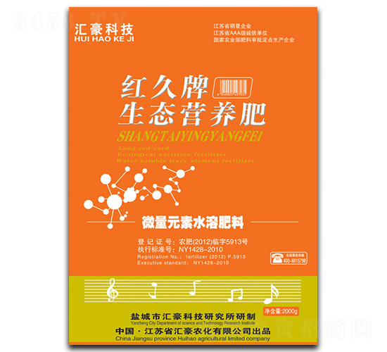 ΢��Ԫ��ˮ�ܷ���-�R���r(n��ng)��