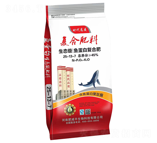 �~���׏�(f��)�Ϸ���25-13-7-�r���߶�-�ʜp��