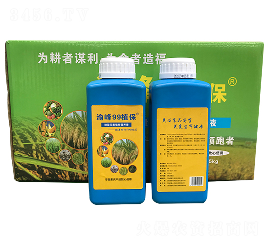 ����(li��n)����-���99ֲ��1000ml-΢��Ԫ��ֲ��I�B(y��ng)Һ