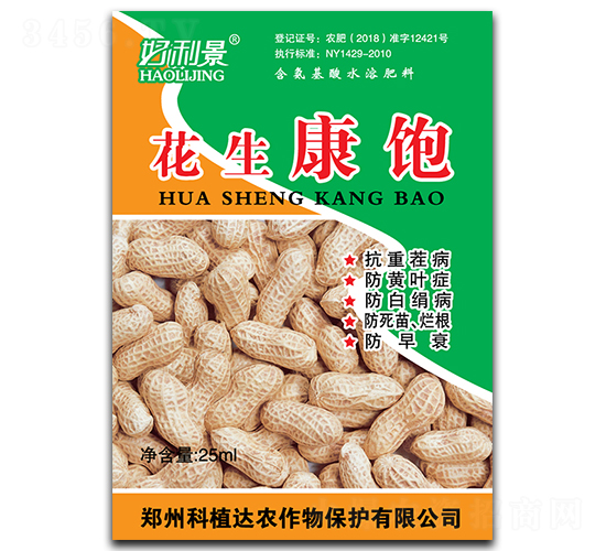 �������-������-��ֲ�_(d��)