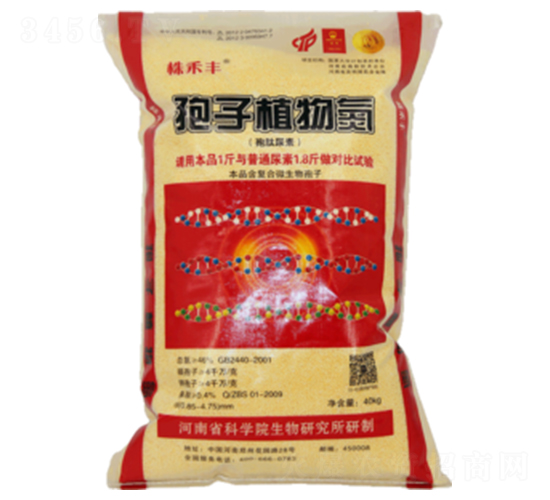 ����ֲ�ﵪ-����S-��˹��