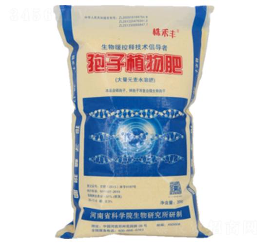 ����ֲ���28-17-6-����S-��˹��