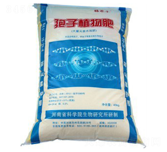 ����ֲ���19-28-4-����S-��˹��