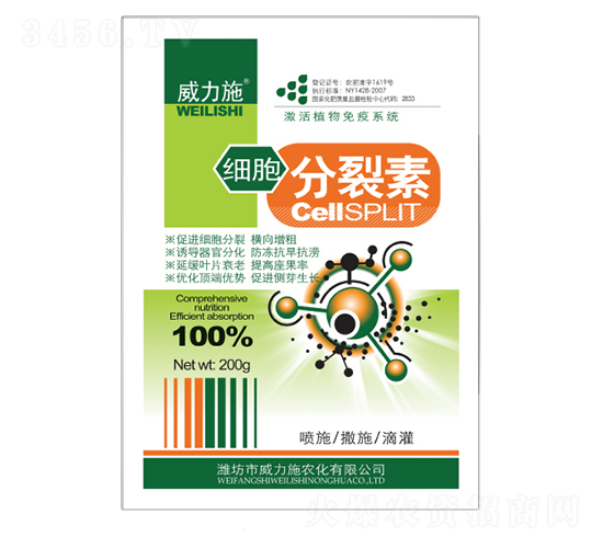 200g����������-����ʩ