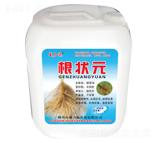 20kg����Ԫ-����ʩ