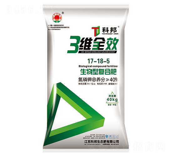 ���SȫЧ�����͏�(f��)�Ϸ�17-18-5-�ư����B(t��i)