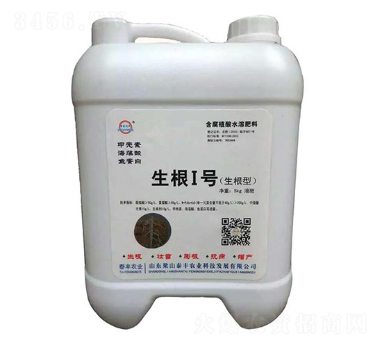 ����������1̖(h��o)-��ɽ̩�S