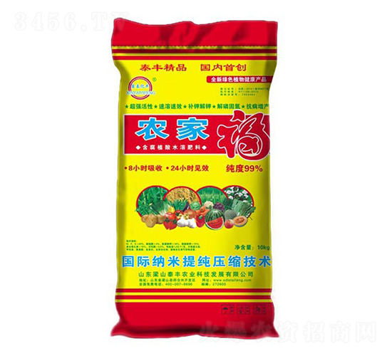 �r(n��ng)�Ҹ�-��ɽ̩�S