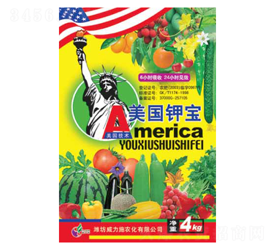 ����⛌�4kg-����ʩ